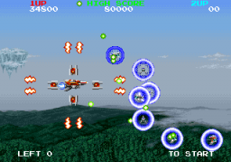 Mega Blast (World) Screenthot 2